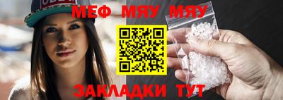 кокаин Краснознаменск