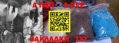 твердый Краснодар