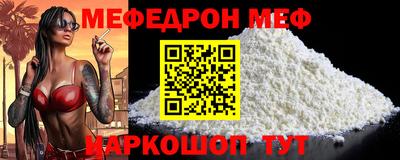 твердый Краснодар