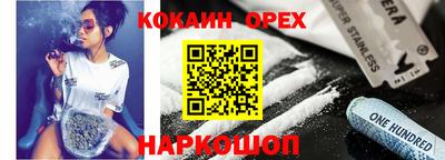 твердый Краснодар