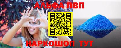 кокаин Краснознаменск