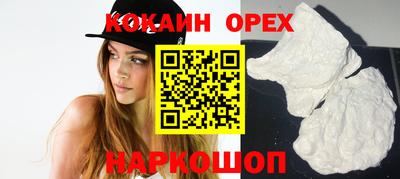мдпв Краснокаменск