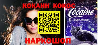 твердый Краснодар