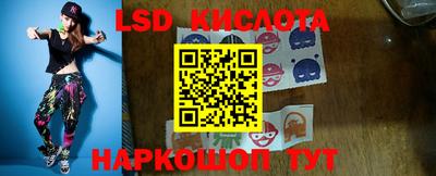 мдпв Краснокаменск