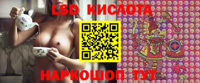 твердый Краснодар