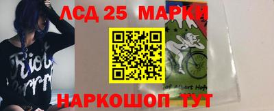 мдпв Краснокаменск