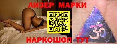 твердый Краснодар
