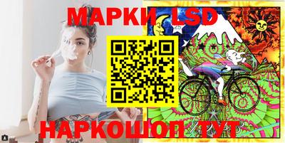 кокаин Краснознаменск