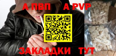 твердый Краснодар
