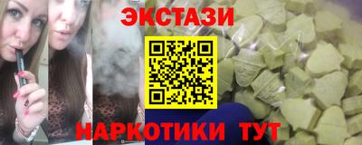 твердый Краснодар
