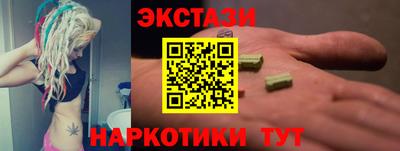 твердый Краснодар