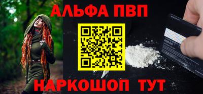 твердый Краснодар