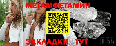 мдпв Краснокаменск