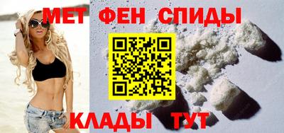 мдпв Краснокаменск