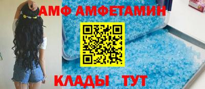 кокаин Краснознаменск