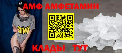 твердый Краснодар