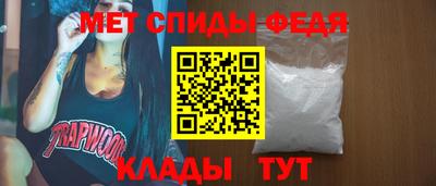 кокаин Краснознаменск