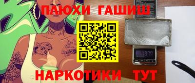 мдпв Краснокаменск