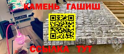кокаин Краснознаменск
