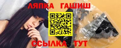 кокаин Краснознаменск