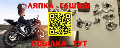 мдпв Краснокаменск