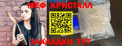 твердый Краснодар
